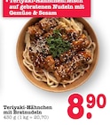 Aktuelles Teriyaki-Hähnchen mit Bratnudeln Angebot bei E center in Ludwigshafen (Rhein) ab 8,90 €