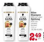 Gliss Shampoo im Angebot bei E center in Ludwigshafen Gliss Shampoo Angebote von Schwarzkopf bei E center Ludwigshafen für 2,49 €