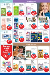 Ähnliche Brennesseltabletten Angebote im Prospekt "wir feiern, du sparst!" von BUDNI Ähnliches Angebot bei BUDNI in Prospekt "wir feiern, du sparst!" gefunden auf Seite 5