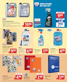 Motoröl im famila Nordost Prospekt "besser als gut!" mit 28 Seiten (Lübeck)