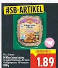 Hähnchensteaks von Matthews im aktuellen E center Prospekt