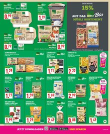 Quark im aktuellen Marktkauf Prospekt (Düsseldorf) Quark im Marktkauf Prospekt "Aktuelle Angebote" mit 28 Seiten (Düsseldorf)