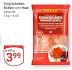 Aktuelle Schweinefleisch Angebote bei GLOBUS in Erfurt Aktuelles Schinken Eisbein Angebot bei GLOBUS in Erfurt ab 3,99 €