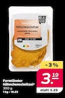 Hähnchenschnitzel von Meal Quick im aktuellen Netto mit dem Scottie Prospekt
