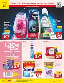 Waschmittel im Netto Marken-Discount Prospekt "Aktuelle Angebote" mit 60 Seiten (Bremerhaven)
