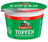 Topfen Angebote von Berchtesgadener Land bei REWE Beckum für 0,69 €