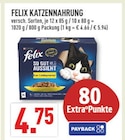 Felix Katzennahrung im Angebot bei Marktkauf in Erkrath Felix Katzennahrung Angebote von Felix bei Marktkauf Erkrath für 4,75 €