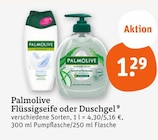 Flüssigseife im Angebot bei tegut in Filderstadt Flüssigseife Angebote von Palmolive bei tegut Filderstadt für 1,29 €