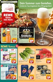Joghurt im REWE Prospekt in Görlitz Aktueller REWE Prospekt mit Joghurt, "Dein Markt", Seite 1