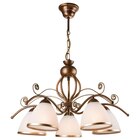 Aktuelle Fahrrad Angebote bei POCO in Mönchengladbach Aktuelles Lamkur Pendelleuchte RETRO II 3788 Angebot bei POCO in Mönchengladbach ab 89,99 €