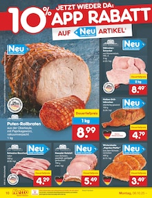 Schweinefleisch im Netto Marken-Discount Prospekt "Aktuelle Angebote" mit 59 Seiten (Göttingen)