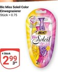 Aktuelle Rasierer Angebote bei GLOBUS in Duisburg Aktuelles Miss Soleil Color Einwegrasierer Angebot bei GLOBUS in Duisburg ab 2,99 €
