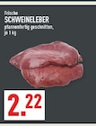 Angebot im Marktkauf Lüdinghausen Prospekt Marktkauf Lüdinghausen Prospekt mit im Angebot für 2,22 €