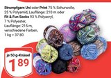 Strumpfgarn Uni im Angebot bei GLOBUS in Plauen Strumpfgarn Uni Angebote bei GLOBUS Plauen für 1,89 €