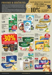 Rama im EDEKA Prospekt in Hilden Aktueller EDEKA Prospekt mit Rama, "Aktuelle Angebote", Seite 7