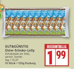 Oster-Schoko-Lolly von GUT&GÜNSTIG für 1,99 € bei EDEKA im Angebot Oster-Schoko-Lolly von GUT&GÜNSTIG im aktuellen EDEKA Prospekt