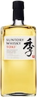 Whisky Toki von Suntory im aktuellen REWE Prospekt