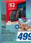 Nintendo Switch 2 + Mario Kart World-Set im Angebot bei expert in Brandenburg Nintendo Switch 2 + Mario Kart World-Set Angebote von Nintendo bei expert Brandenburg für 499,00 €