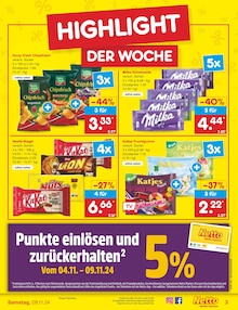 Süßigkeiten im Netto Marken-Discount Prospekt "Aktuelle Angebote" mit 54 Seiten (Gelsenkirchen)