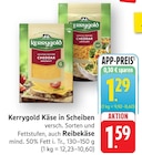 EDEKA Aichwald - Cheddar Herzhaft Angebot im Prospekt Cheddar Herzhaft bei EDEKA im Aichwald Prospekt für 1,29 €