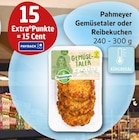 Gemüsetaler oder Reibekuchen von Pahmeyer bei EDEKA im Angebot Gemüsetaler oder Reibekuchen von Pahmeyer im aktuellen EDEKA Prospekt
