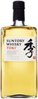 Whisky Toki Angebote von Suntory bei REWE Ratingen für 24,99 €