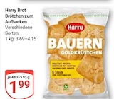 Aktuelle Wecker Angebote bei GLOBUS in Saarbrücken Aktuelles Brot Brötchen zum Aufbacken Angebot bei GLOBUS in Saarbrücken ab 1,99 €