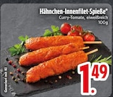 Hähnchen-Innenfilet-Spieße im aktuellen EDEKA Prospekt für 1,49 €