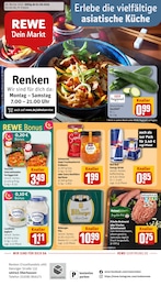 REWE Prospekt für Oberhausen mit 33 Seiten REWE Prospekt für Oberhausen: "Dein Markt", 33 Seiten, 01.09.2025 - 06.09.2025