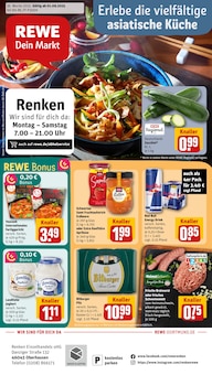 Aktueller REWE Prospekt "Dein Markt" Seite 1 von 33 Seiten für Oberhausen