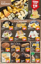 Ziegenkäse Angebot im aktuellen REWE Prospekt auf Seite 17