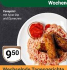 Cevapcici Angebote bei GLOBUS Rüsselsheim für 9,50 €