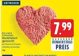 Hackfleisch gemischt im aktuellen E center Prospekt