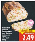 Hähnchenpastete mit Brokkoli und Karotte im aktuellen E center Prospekt