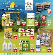 Wild im Marktkauf Prospekt in Konstanz Aktueller Marktkauf Prospekt mit Wild, "Aktuelle Angebote", Seite 3