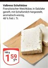 Schafskäse im Angebot bei GLOBUS in Halle Schafskäse Angebote von Valbreso bei GLOBUS Halle für 1,59 €