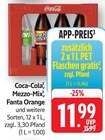 Aktuelle Coca Cola Angebote bei E center in Landau (Pfalz) Aktuelles Coca-Cola Angebot bei E center in Landau (Pfalz) ab 11,99 €