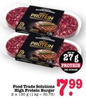 E center Mainz Prospekt mit  im Angebot für 7,99 €