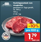 Hochrippensteak vom Jungbullen bei Netto Marken-Discount im Prospekt "" für 1,79 €