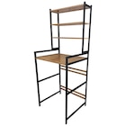 Aktuelles Waschmaschinenumbauschrank Tom Angebot bei POCO in Neumünster ab 79,99 €