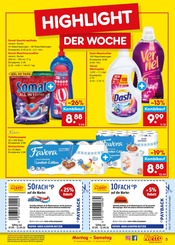 Weichspüler im Netto Marken-Discount Prospekt in Marl Aktueller Netto Marken-Discount Prospekt mit Weichspüler, "Aktuelle Angebote", Seite 5