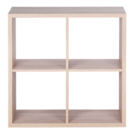 Aktuelle Aufbewahrungsbox Angebote bei Sconto SB in Dresden Aktuelles Raumteiler Angebot bei Sconto SB in Dresden ab 3,95 €