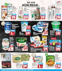 Joghurt im aktuellen HIT Prospekt (Wuppertal) Joghurt im HIT Prospekt "ECHTE VIELFALT" mit 19 Seiten (Wuppertal)