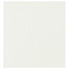 Tür im IKEA Prospekt Tür weiß 60x64 cm von FÖRVALTARE im aktuellen IKEA Prospekt für 35,00 €