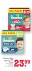 Aktuelle Pampers Angebote bei E center in Frankfurt (Main) Aktuelles Baby Dry Pants Angebot bei E center in Frankfurt (Main) ab 23,99 €
