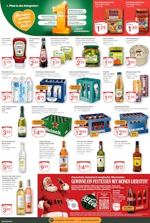 Energydrink im aktuellen GLOBUS Prospekt (Homburg) Energydrink im GLOBUS Prospekt "Aktuelle Angebote" mit 34 Seiten (Homburg)