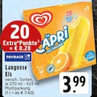 EDEKA Breckerfeld (Hansestadt) Prospekt mit  im Angebot für 3,99 €