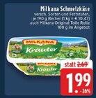 Aktuelles Schmelzkäse Kräuter Angebot bei EDEKA in Düsseldorf ab 1,99 €