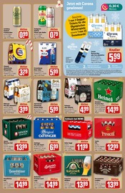 Ähnliche Markise Angebote im Prospekt "Dein Markt" von REWE in Bensheim Ähnliche Angebote wie Markise im Prospekt "Dein Markt" auf Seite 23 von REWE in Bensheim