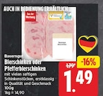Bierschinken oder Pfefferbierschinken von Bauerngut für 1,49 € bei EDEKA im Angebot Bierschinken oder Pfefferbierschinken von Bauerngut im aktuellen EDEKA Prospekt